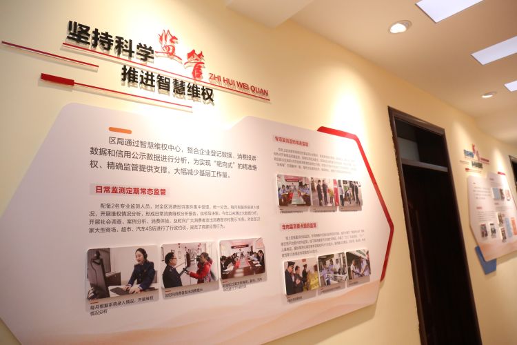 市场监督管理局接诉即办工作经验,市场监督管理局接诉渠道