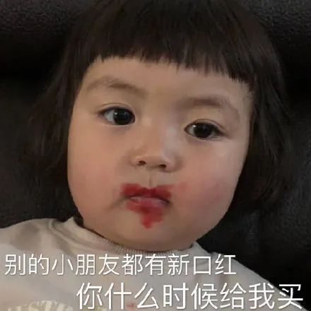 秋冬大牌口红,各大牌永不过时的大牌口红