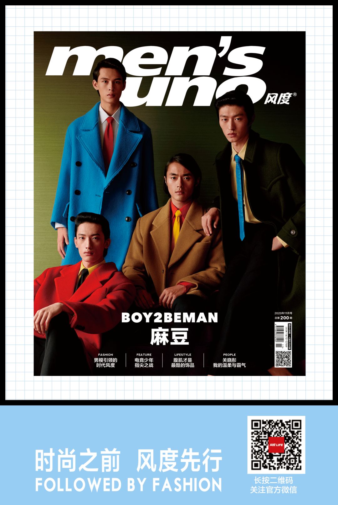 iwc万国表劳伦斯,iwc万国表和帝舵