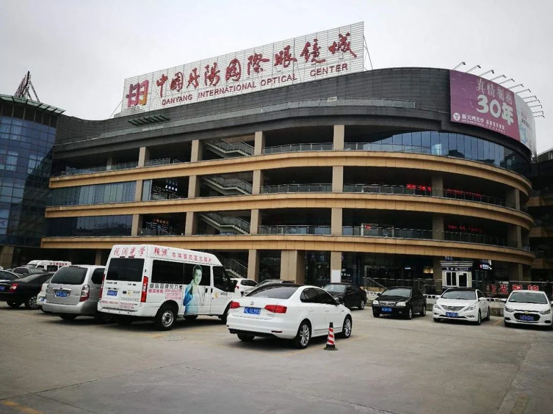 怎么看待眼镜暴利,一副眼镜的暴利模式