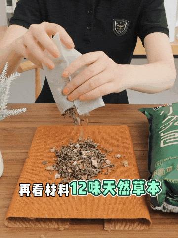 睡前做好2件小事,睡前一招搞定手脚冰凉