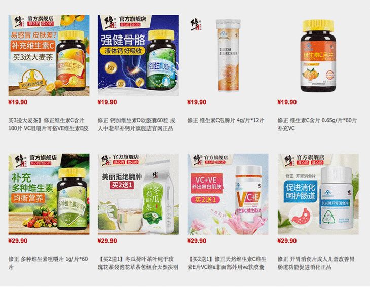 睡前做好2件小事,睡前一招搞定手脚冰凉