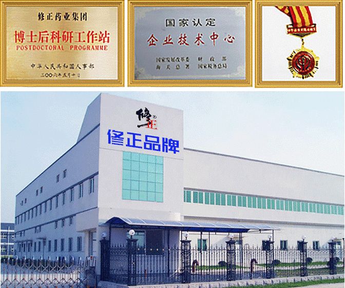 睡前做好2件小事,睡前一招搞定手脚冰凉