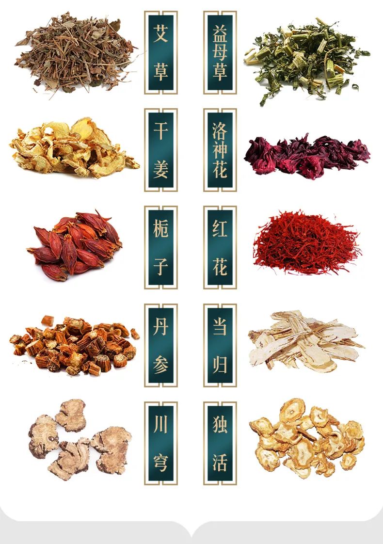 睡前做好2件小事,睡前一招搞定手脚冰凉