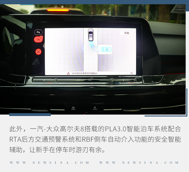 15万左右智能驾驶做得好的车,15万以内高阶智驾版车型有哪些