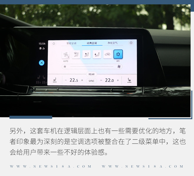 15万左右智能驾驶做得好的车,15万以内高阶智驾版车型有哪些