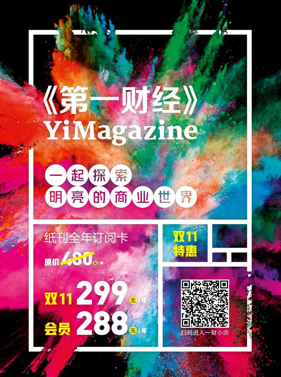 山姆和盒马的竞争战略成功的案例,盒马业态如何打造品牌