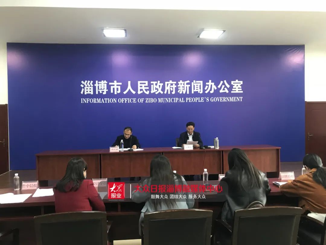 淄博发布最新预警信息,淄博交警提醒