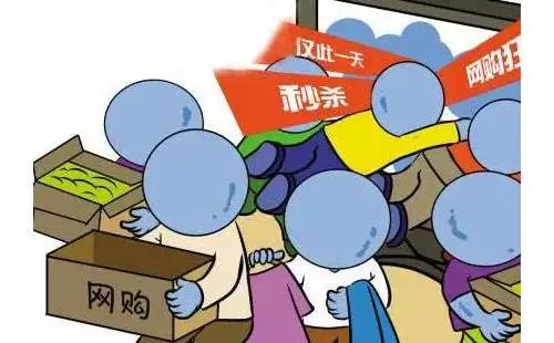 淄博发布最新预警信息,淄博交警提醒