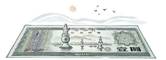 三潭印月还在吗,三潭印月缩小版