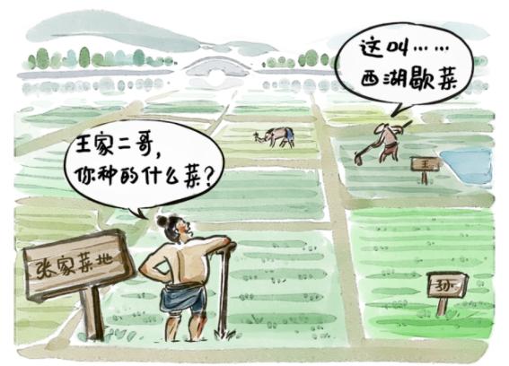 三潭印月还在吗,三潭印月缩小版