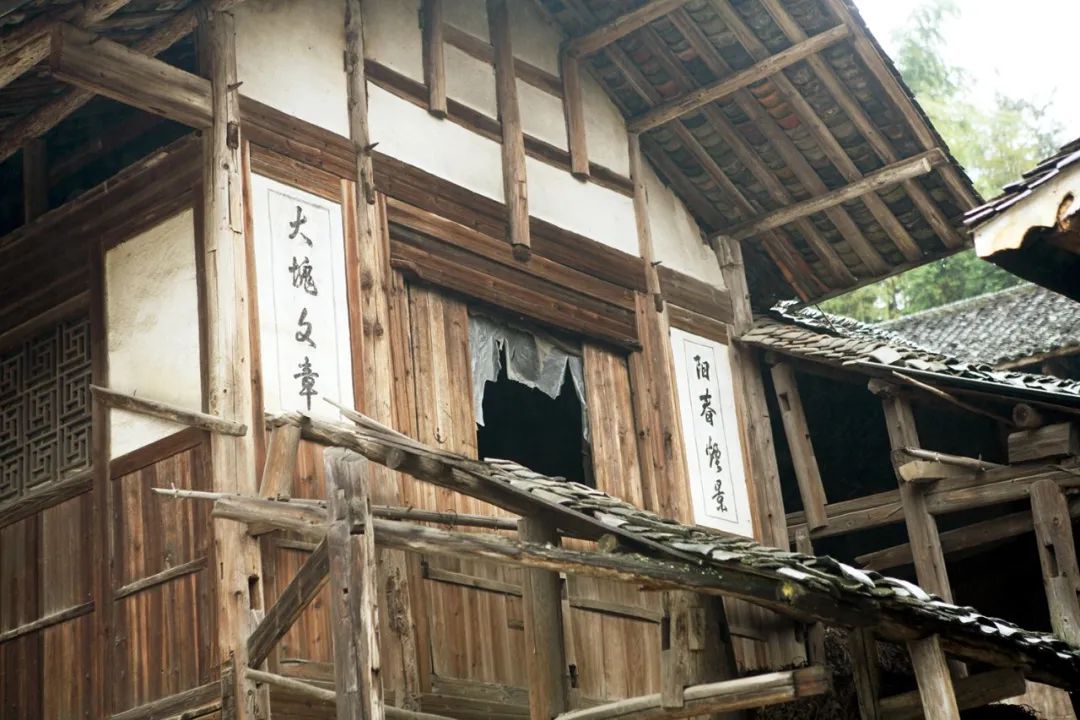 人居杂谈,中国传统村落文化的内涵与价值