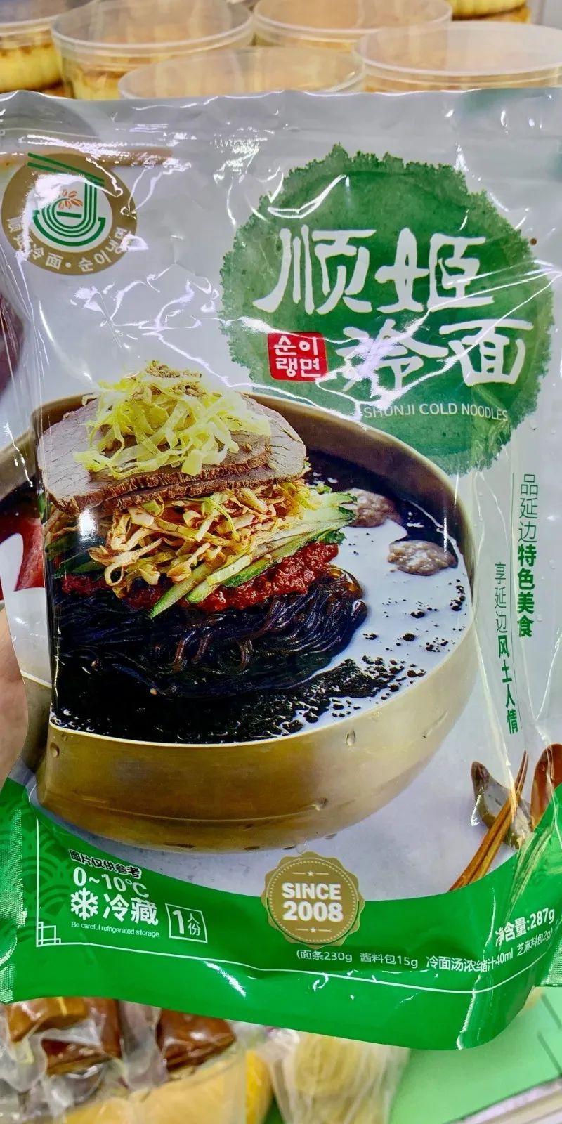 2元直奔「韩国超市」，20+种“妈妈”泡菜，一站搞定韩剧美食