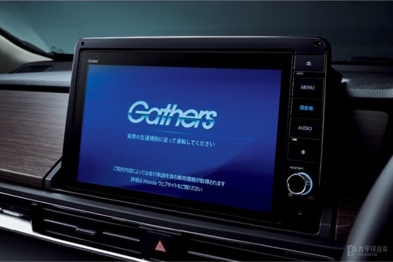 本田2019年下半年将要上市的新车,本田带电的车型