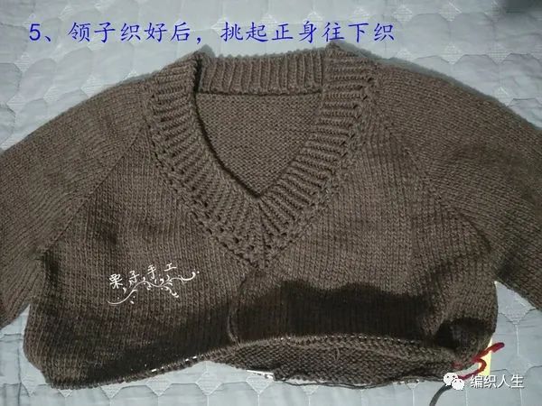 薄款v领毛衣编织图解,从下往上编织咖色开衫毛衣