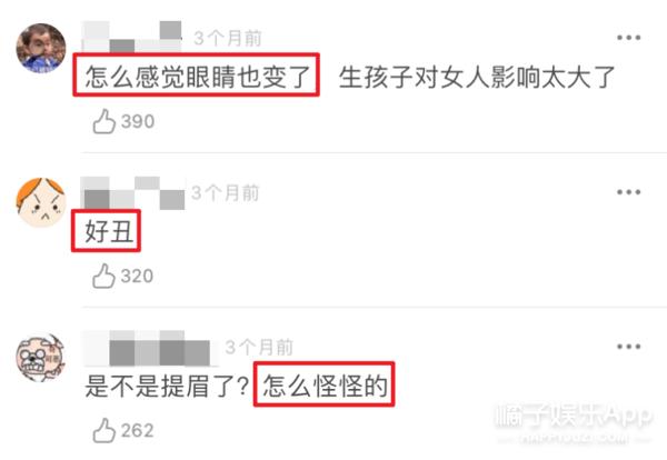 唐嫣再扮紫萱肉眼打碎角色滤镜,唐嫣时隔11年再扮紫萱冻龄美貌