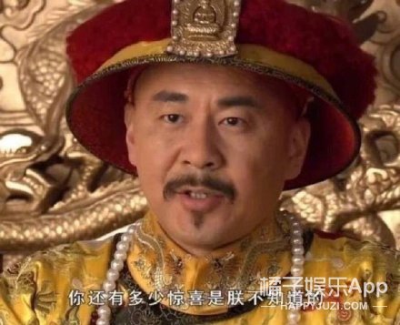 唐嫣再扮紫萱肉眼打碎角色滤镜,唐嫣时隔11年再扮紫萱冻龄美貌