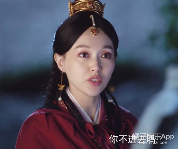 唐嫣再扮紫萱肉眼打碎角色滤镜,唐嫣时隔11年再扮紫萱冻龄美貌