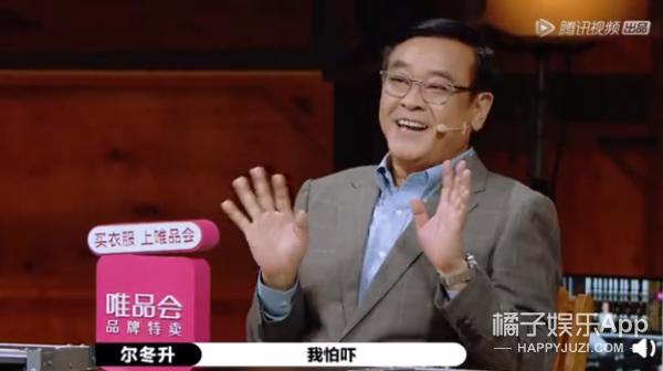 唐嫣再扮紫萱肉眼打碎角色滤镜,唐嫣时隔11年再扮紫萱冻龄美貌