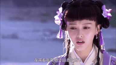 唐嫣再扮紫萱肉眼打碎角色滤镜,唐嫣时隔11年再扮紫萱冻龄美貌