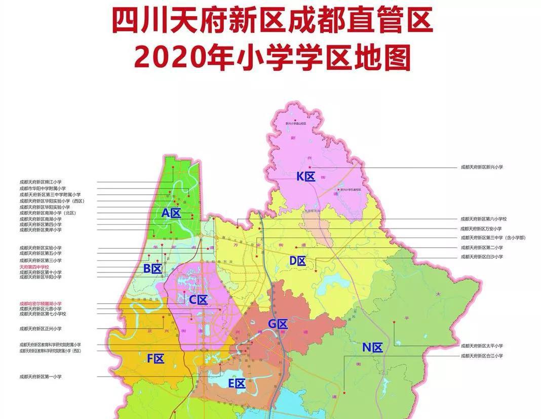 天府麓城和麓山上院哪个更值得买,中信麓山上院最新消息