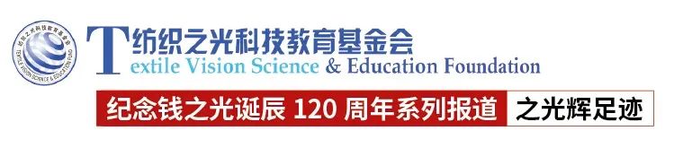 光辉之路完整版,光辉之路