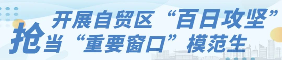 超2500万单！在义乌，不出境“买全球”