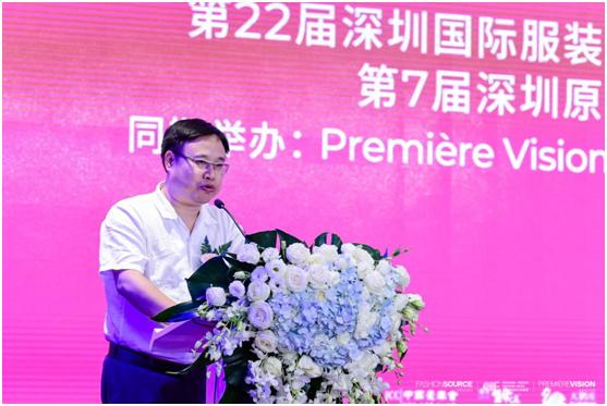 最新深圳大型展会,广东服装大会