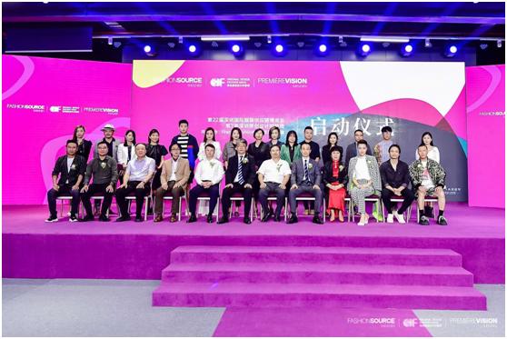 最新深圳大型展会,广东服装大会