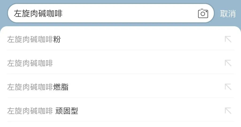 黑咖啡减肥是交智商税吗,喝咖啡能减肥是不是智商税