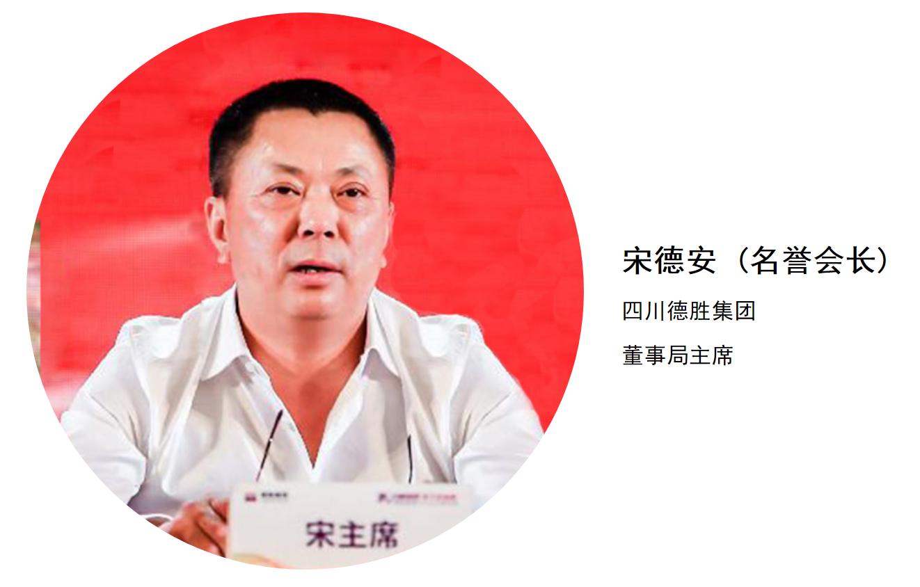 娴峰ぉ姘村姟闆嗗洟鎴愰兘,娴峰ぉ姘村姟闆嗗洟鑲′唤鍏徃鍙戝睍鍓嶆櫙