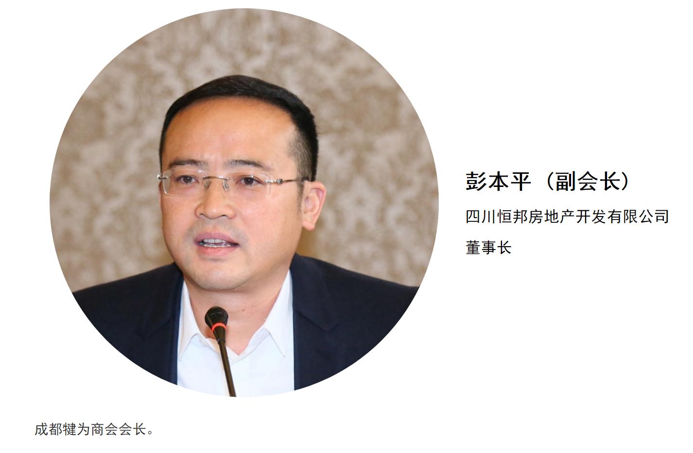 娴峰ぉ姘村姟闆嗗洟鎴愰兘,娴峰ぉ姘村姟闆嗗洟鑲′唤鍏徃鍙戝睍鍓嶆櫙