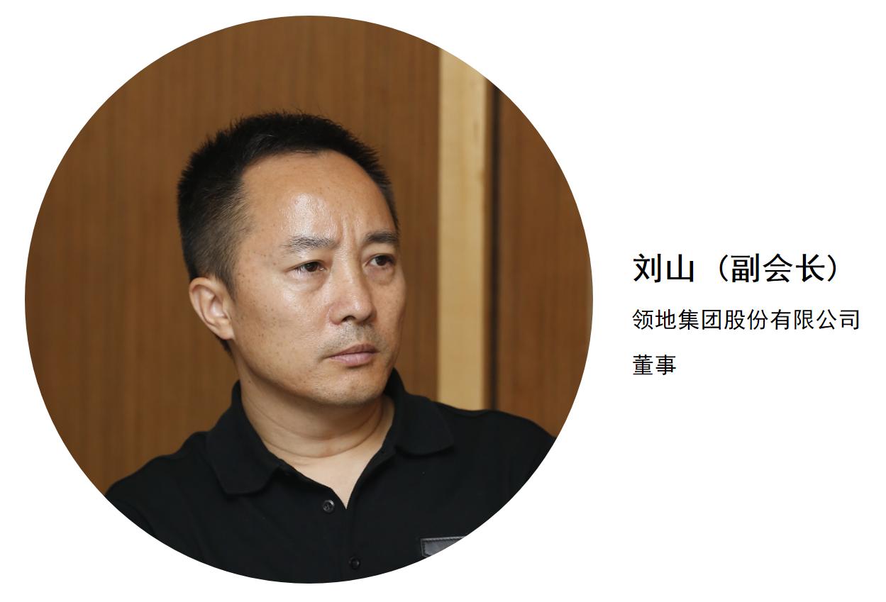 娴峰ぉ姘村姟闆嗗洟鎴愰兘,娴峰ぉ姘村姟闆嗗洟鑲′唤鍏徃鍙戝睍鍓嶆櫙