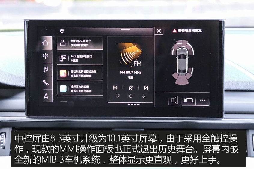 集才华与美貌于一身,集才华与美貌于一身图片