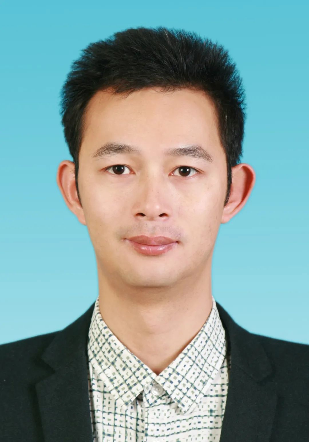 侯德榜化工科学技术奖,侯德榜科技奖