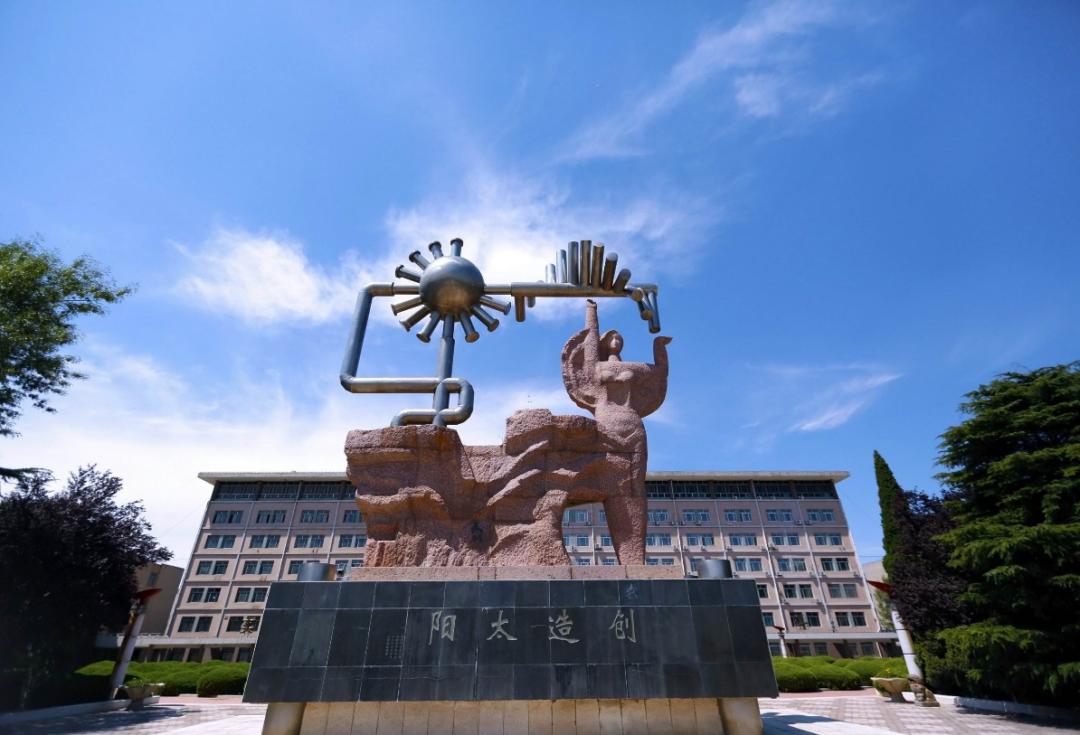 什么是东营利津,什么是东营职业学院