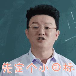 月收入5000如何理财,月薪5000如何理财