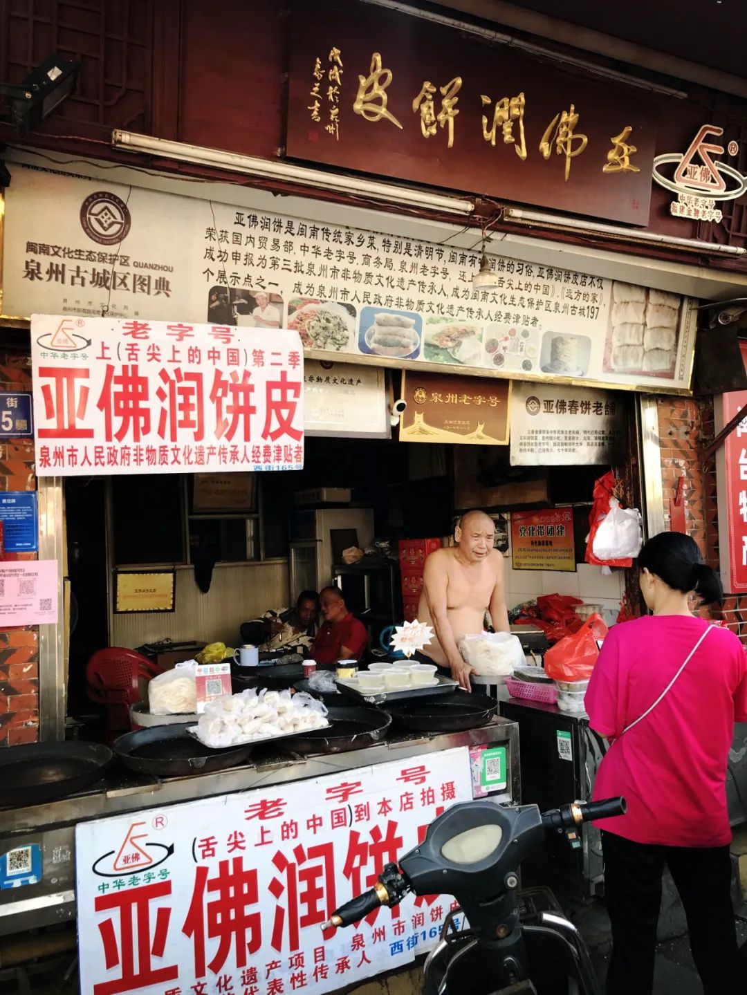 千米老街竟有16处宋元遗迹，上百条古巷飘香，这宝藏小城也太低调了「459集」