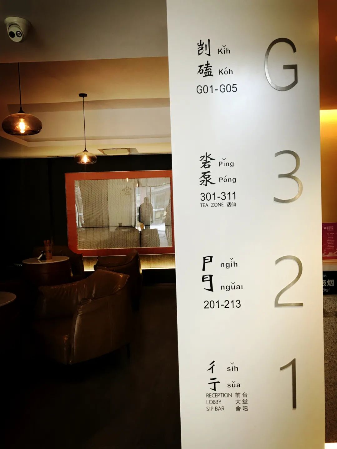 千米老街竟有16处宋元遗迹,上百条古巷飘香,这宝藏小城也太低调了「459集」