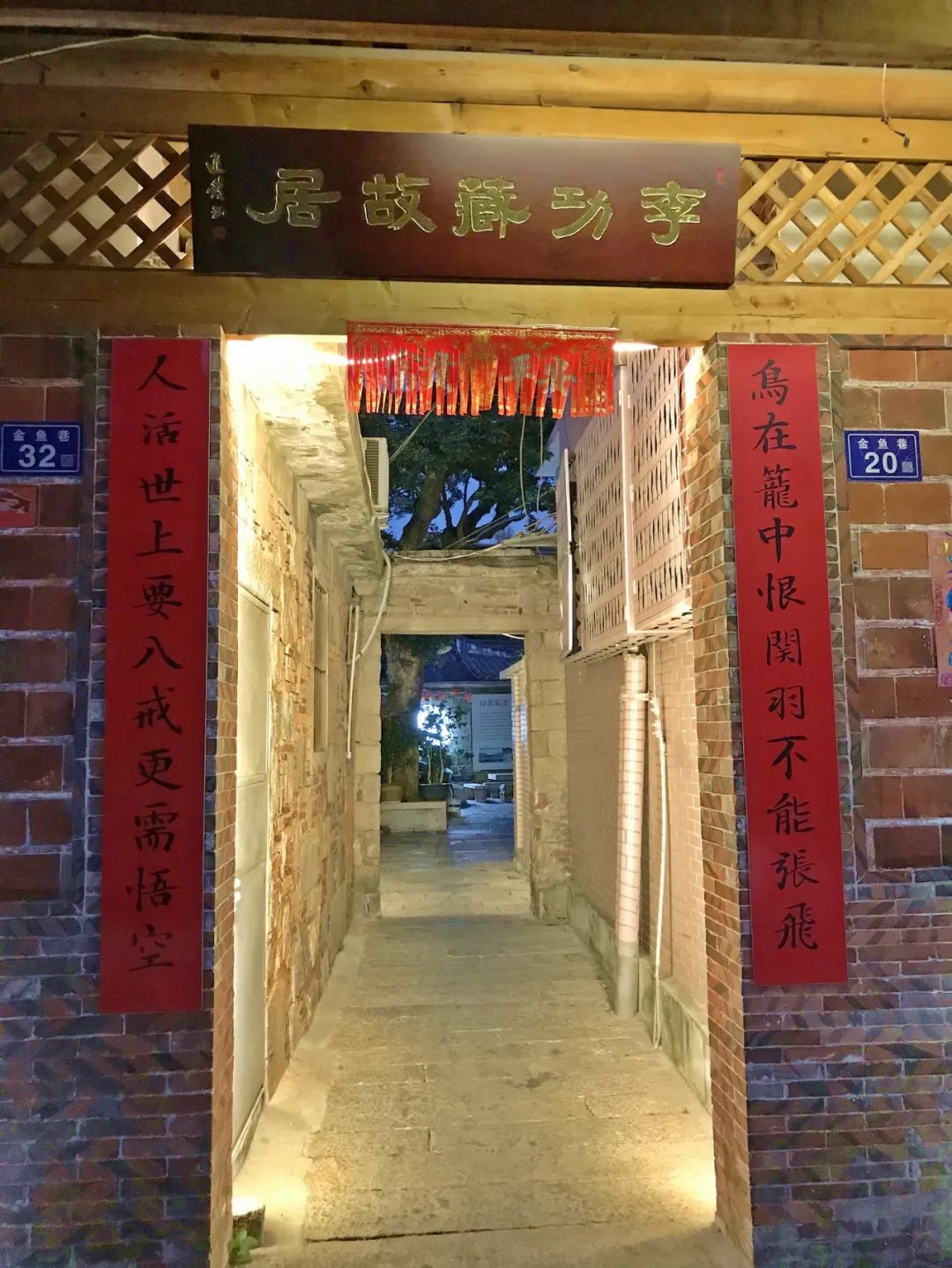 千米老街竟有16处宋元遗迹,上百条古巷飘香,这宝藏小城也太低调了「459集」