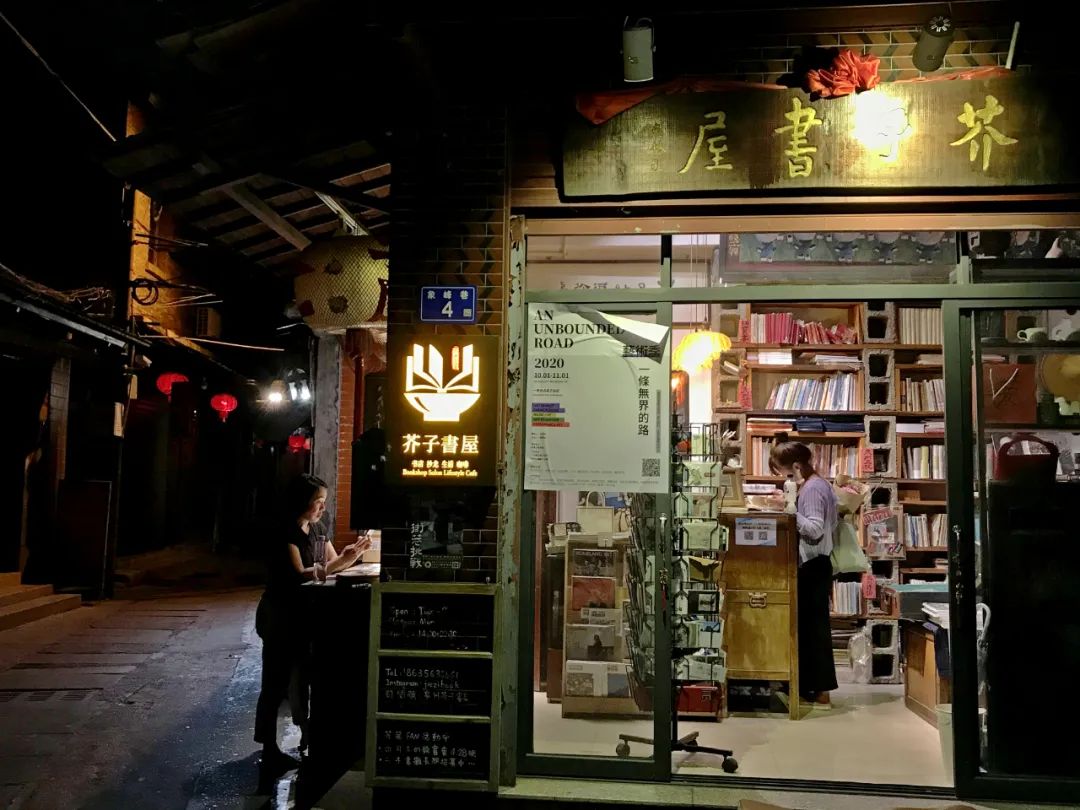 千米老街竟有16处宋元遗迹,上百条古巷飘香,这宝藏小城也太低调了「459集」