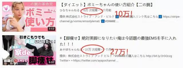 日本变态“腿部抽脂术”,7天小腿瘦3cm,堪比瘦腿针