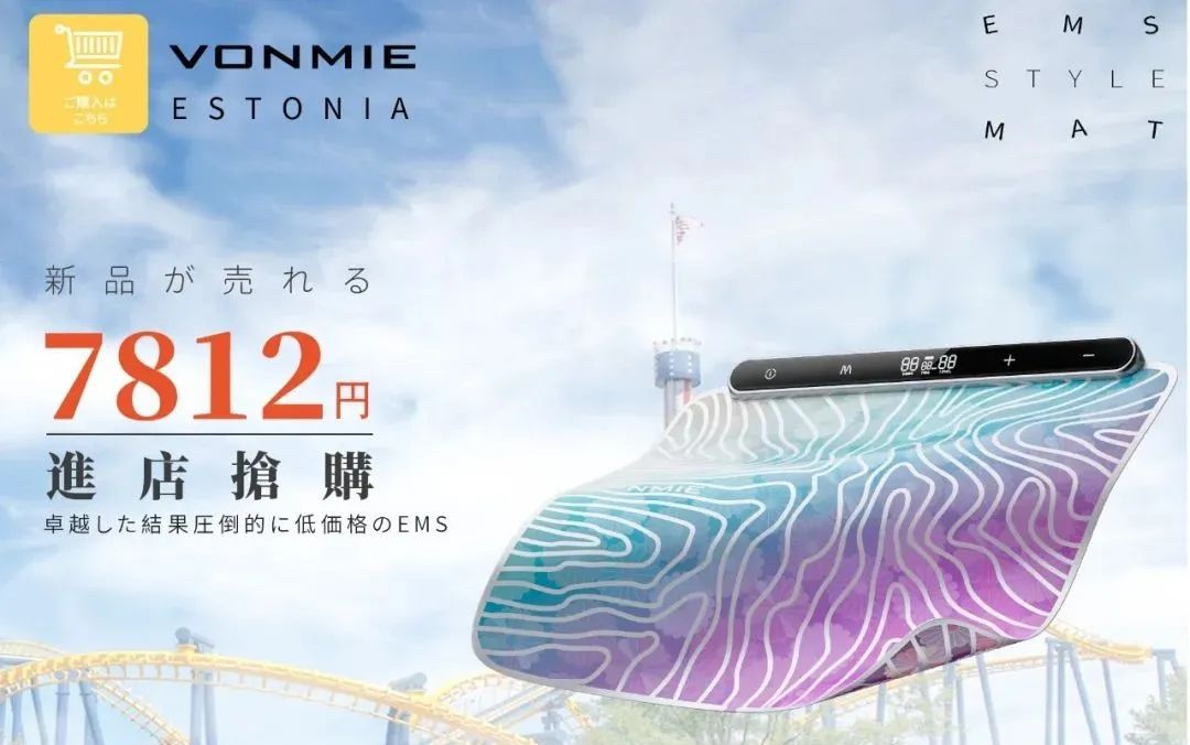 日本变态“腿部抽脂术”,7天小腿瘦3cm,堪比瘦腿针