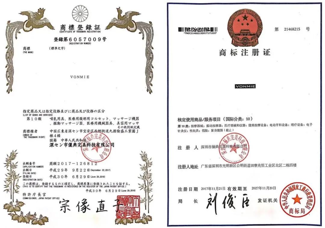 日本变态“腿部抽脂术”,7天小腿瘦3cm,堪比瘦腿针