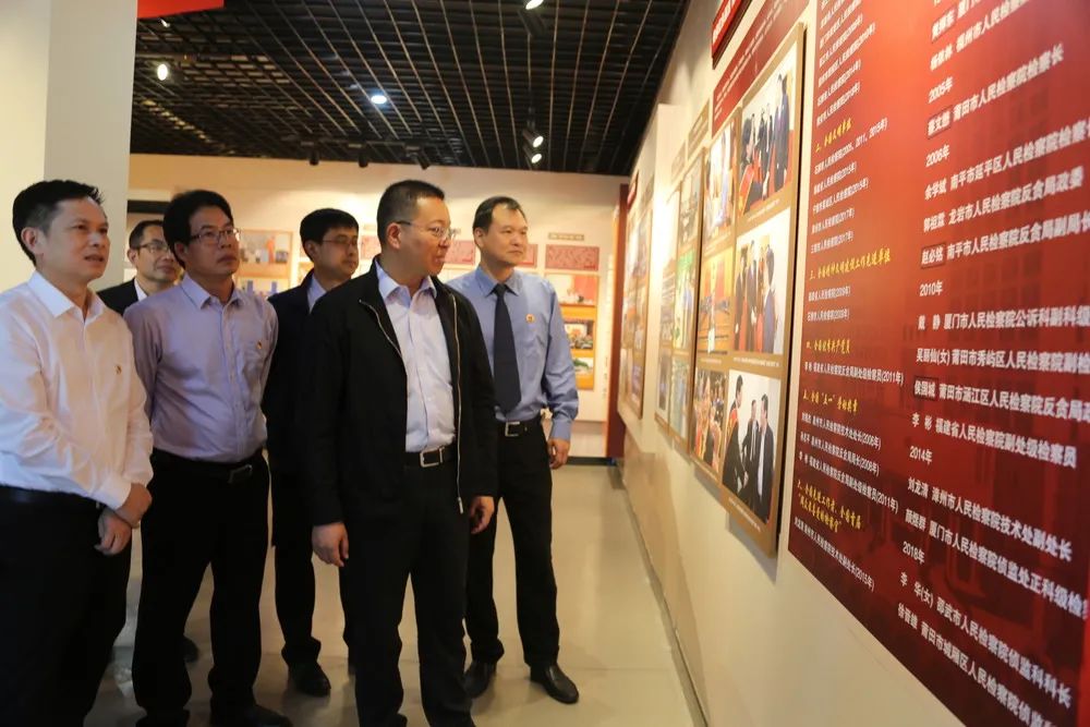 最高人民检察院第二检察厅领导到上杭调研重罪检察工作