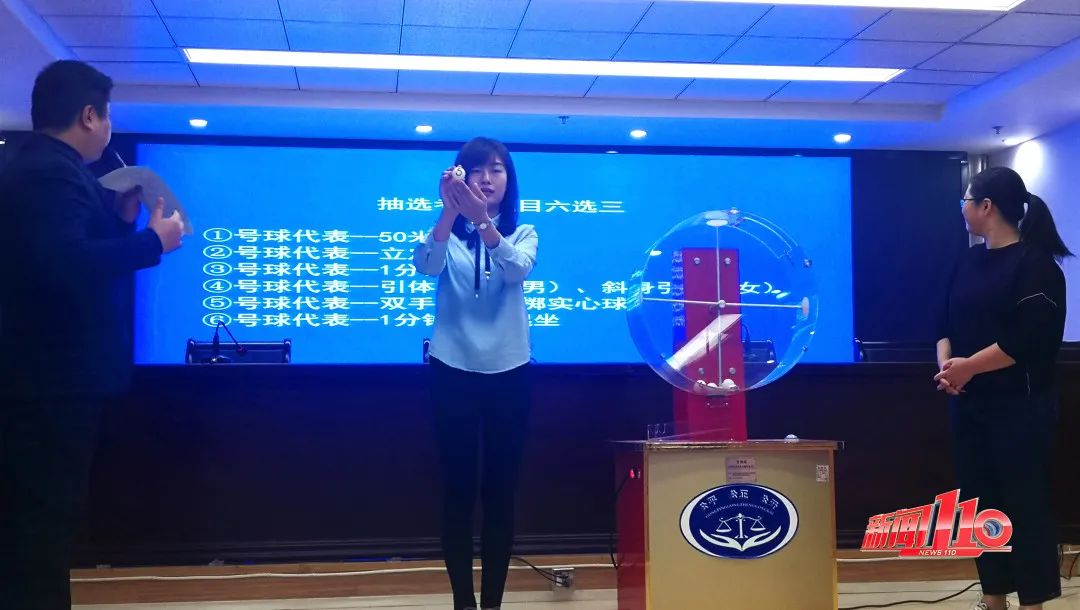 明年福州中考体育,2022年福州体育中考项目学校安排