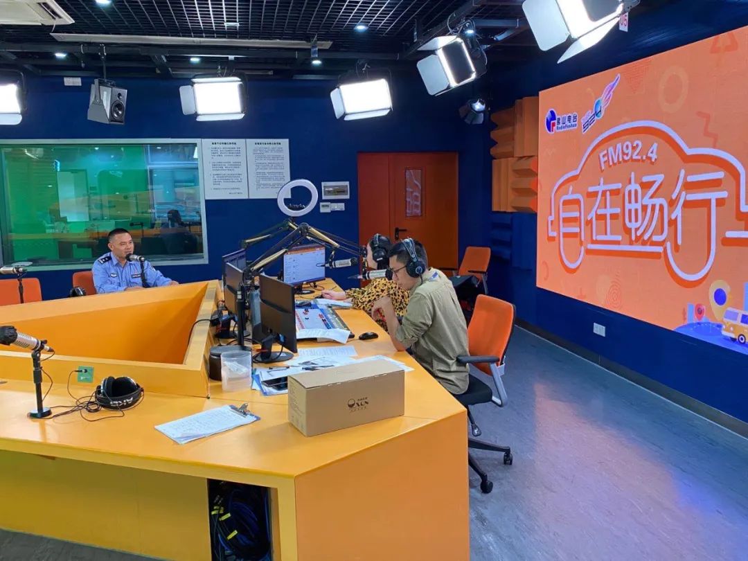 摩电整治,摩电整治记录表