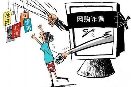 微商没有收到货商家不退款怎么办,微商收了钱不发货不退款怎么办