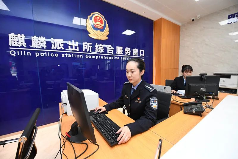 南京市派出所车管业务,南京公安车驾管业务办理服务点