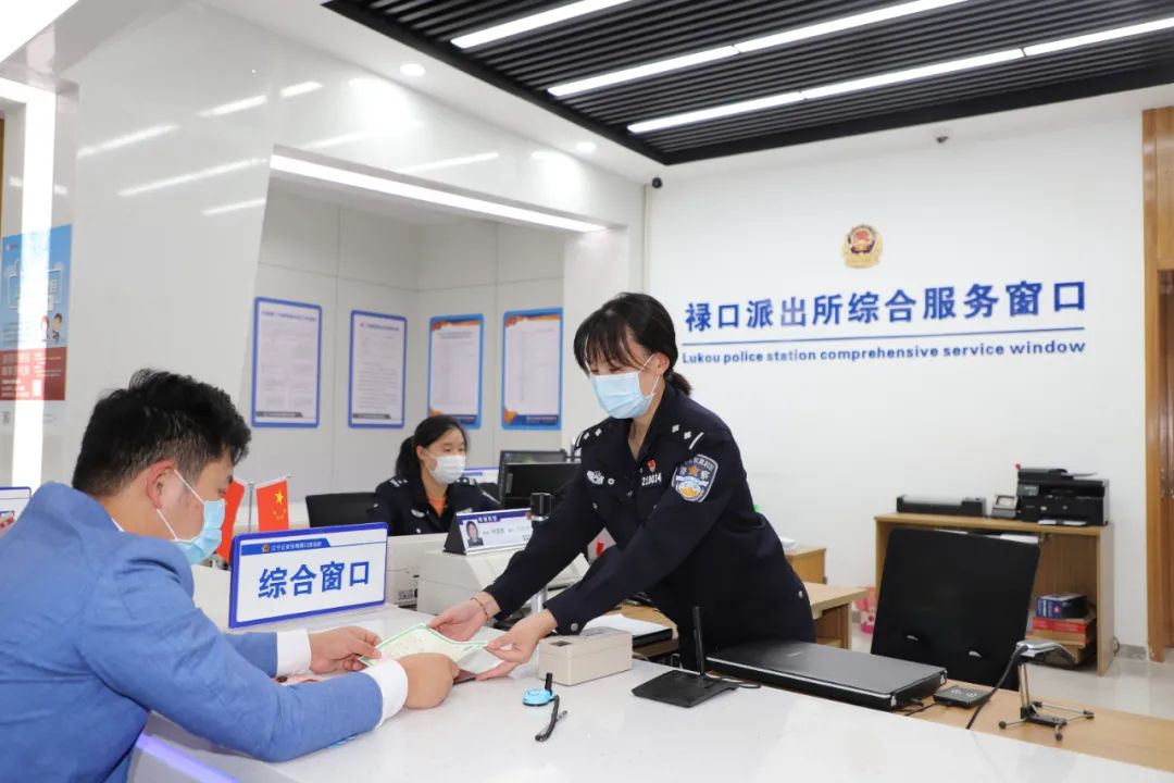 南京市派出所车管业务,南京公安车驾管业务办理服务点